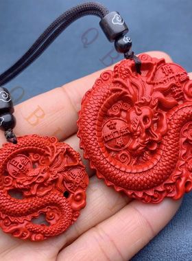 红朱砂观音佛公吊坠男女项