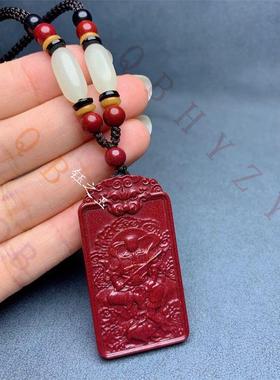 天然真品朱砂玄上帝吊坠武