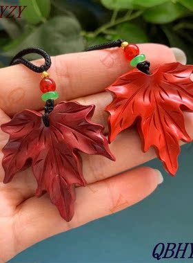 天然原矿朱砂枫叶吊坠女士