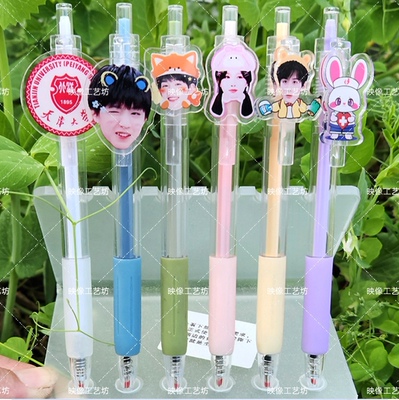 来图定制中性笔学校文创礼品