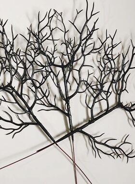10pcs Black Halloween Artificial Dead Branch Antlers Shape N