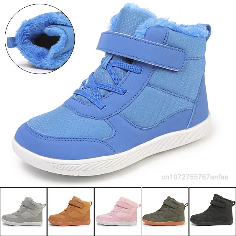 New Girls Boys Wide Toe Barefoot Boots Shoes | Minimalist Li