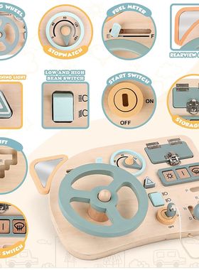Montessori Toy Steering Wheel Wooden Busy Board Wooden Senso