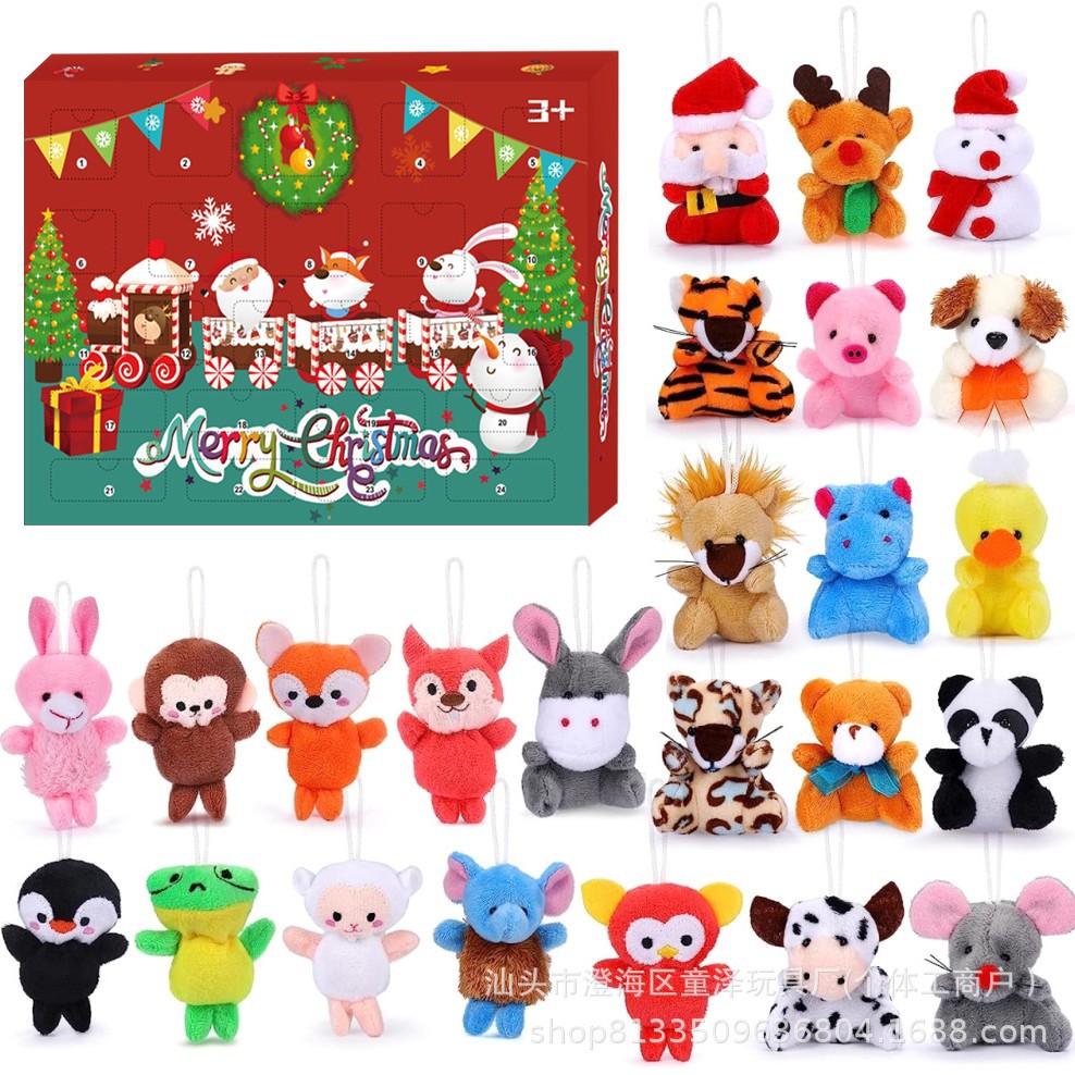 Christmas 24 Grid Countdown Blind Box Animal Plush Doll Pend