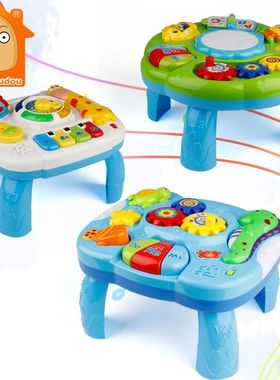 Music Table Baby Toys Learning Machine Educational Toy Music