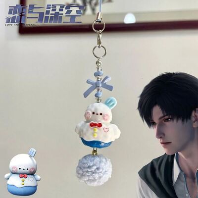 Game Love And Deepspace Zayne Keychain Cosplay Rope Phone Ch
