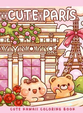 Freehand Coloring Coloring Book girl moment Unpack Coloring