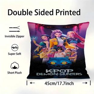 KPop Demon Hunters Pillow Case Personalized Pillow Cover Kid