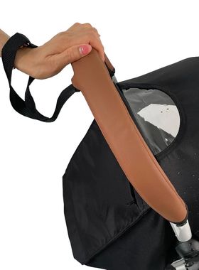 Baby Stroller Accessories leather Protective Case Cover and