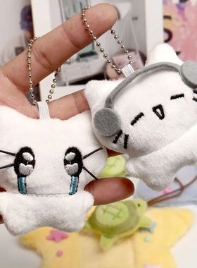 Cute Headphones Kitten Couple Keychain Mini Crying Cat Doll
