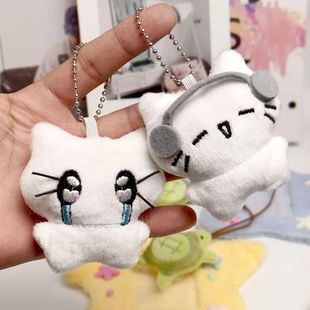 Couple Keychain Mini Cute Cat Kitten Crying Doll Headphones