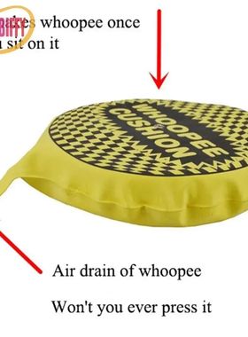 9/16/20/25cm Kids Fun Baby Prank Toys Whoopee Cushion Jokes