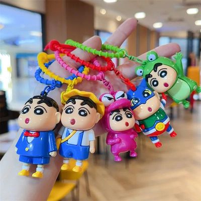 Kawaii Anime Crayon Shin-Chan Keychain Cute Cartoon Car Key
