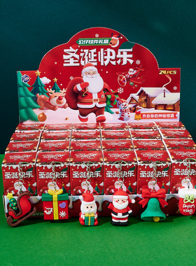 24 Boxes Christmas Key Chain Blind Box Christmas Birthday Gi