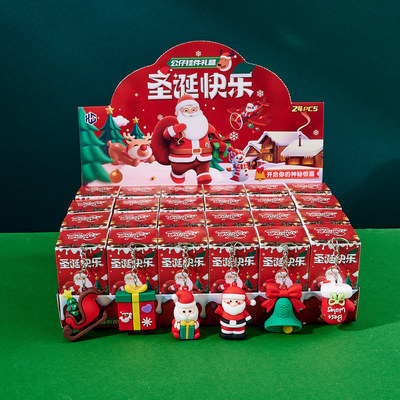 24 Boxes Christmas Key Chain Blind Box Christmas Birthday Gi