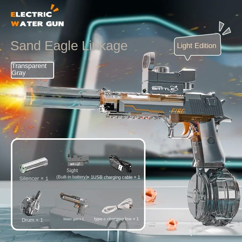 Children Adult Power Summer Electric water gun Toy Powerful
