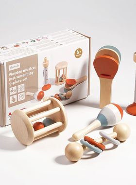 5Pcs Baby Musical Instruments Sensory Rattle Toys Early Educ
