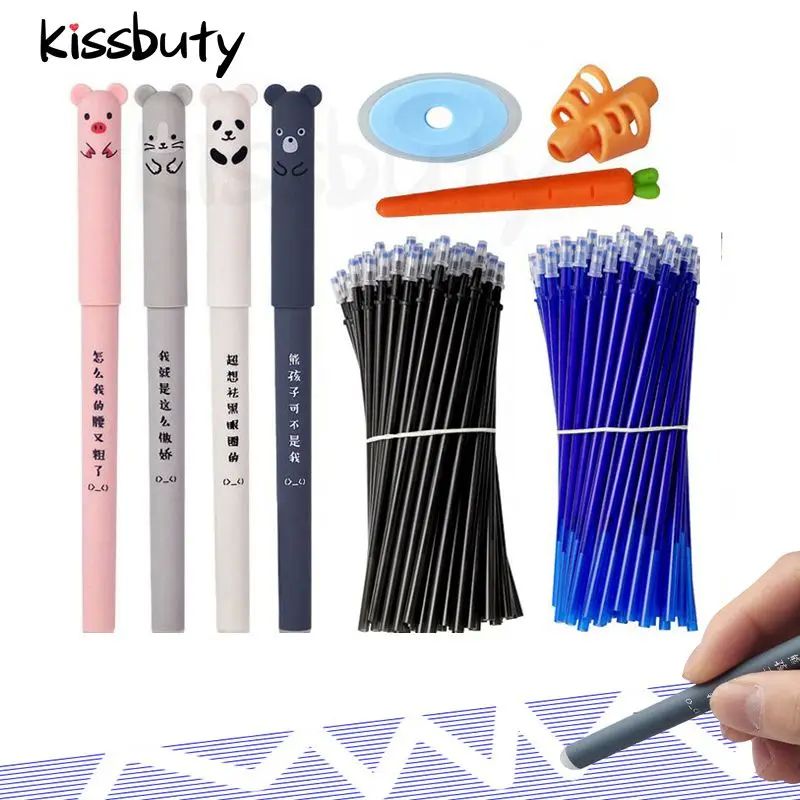 Kawaii Erasable Gel Pen Set Cartoon Animals Cute Cat Erasabl