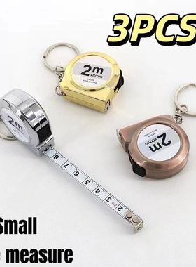 2M Mini tape measure Small household measuring tape retracta