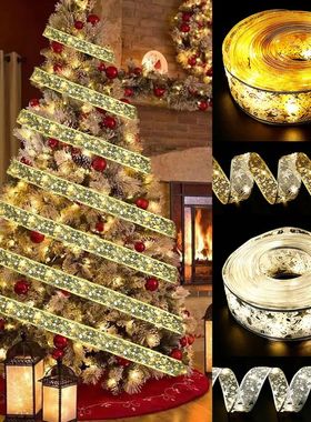 Christmas Tree Decoration 5m Double Layer Fairy Lights Strin