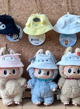 NEW Labubu Mini Hat Kawaii Kuromi Cinnamoroll HelloKitty Sit