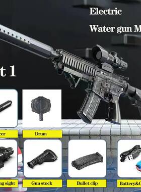 M416 Electric Water Gun Pistol Shooting Toy Full Automatic S