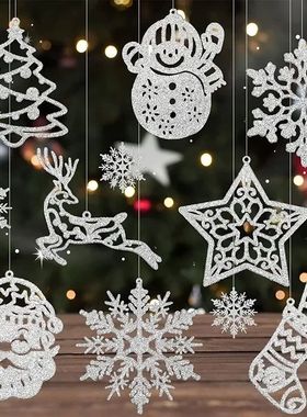 20Pcs Christmas Tree Decoration Hanging Ornaments Tree Snowm