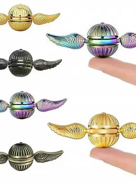 EDC Magic Fidget Spinner, Adult Stress-resistant Fidget Spin