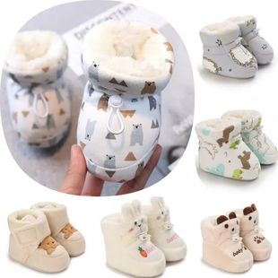 Winter Baby Boots Cartoon Soft Sole Anti-Slip Warm Toddler S