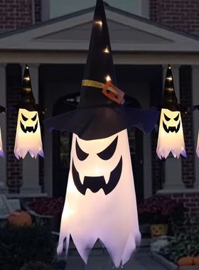 Halloween Decoration Pendant Outdoor Courtyard Eaves Railing