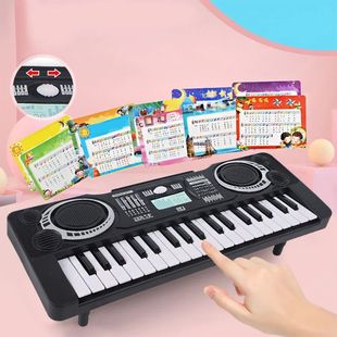 Electronic Piano Portable Children Keyboard Educati key