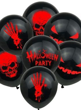 12/1PCS Halloween Ghost Balloons Toys Spider Witch Bat Pumpk