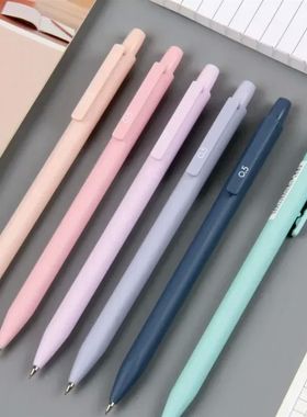 6pcs/set Automatic Pencil for Writing 0.5mm Mechanical Penci