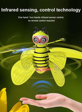 Little Bee Flying Vehicle Aircraft Gesture Sensing  Vehicle