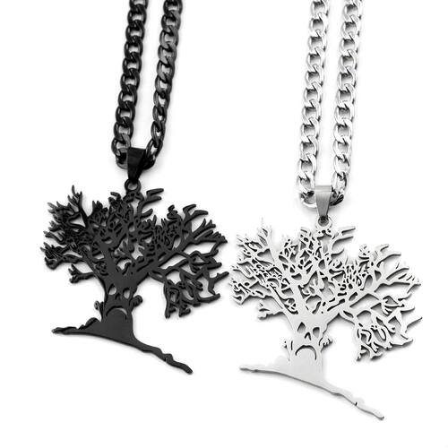 Gothic Hollow Skull e of Life Pendant Necklace for Women Men