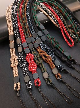 Lanyard Cell Phone Wrist Hand Strap Cord to Hang the Mobile