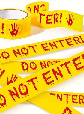 Halloween Caution Tape with Bloody Handprints - 82ft Plastic