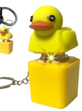 1PC Quacky Duck Keyboard Fidget Toys Keychain Keyboard Toys