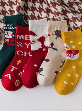 Kids Christmas Socks For 1-10Years Children's Short Socks Gi