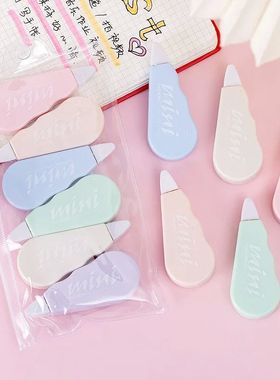 Cute Kawaii Macaron Correction Tape Altered Tools School Off