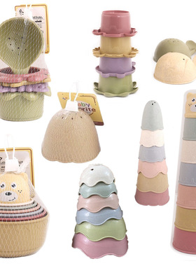 Baby Bath Toys Stacking Cup Toys Colorful Early Educational