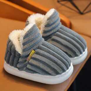 Children's Winter Plush Warm Slippers Kids Shoes Girls Boys