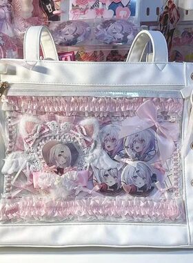 Y2K  Kawaii Girls Itabag Soft PU Leather Shoulder Bag Large-
