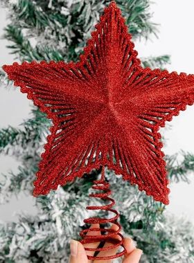 25cm Christmas Tree Top Glitter Gold Silver Star Home Xmas T
