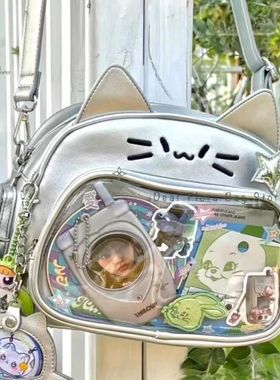 Y2K Korean Cute Cat Ita Bag Japan Kawaii PU Crossbody Bag Gi