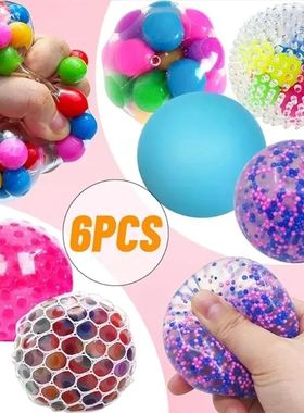 6PCS Mini Squishy Stress Balls Set Rainbow Squeeze Ball EDC