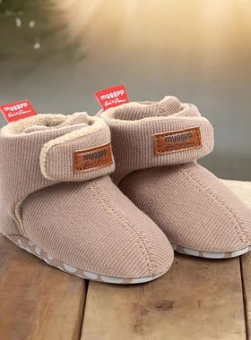 Newborn Baby Boy Girl Soft Fleece Booties Stay On Infant Sli