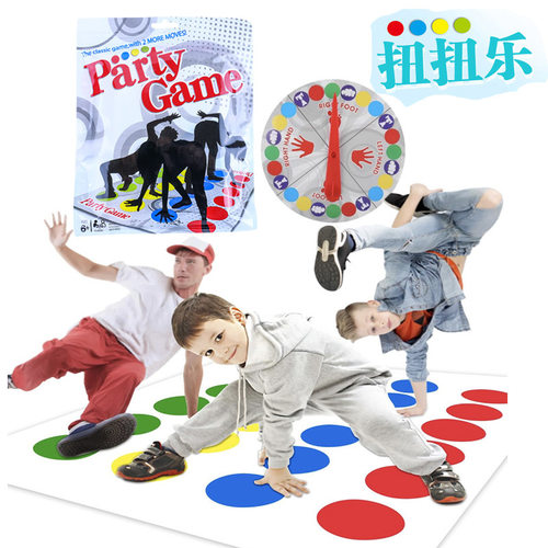 Children's Interactive Board Game Dance Mat Party Party Game