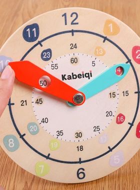 Children learn clock teaching AIDS Learn to understand clock