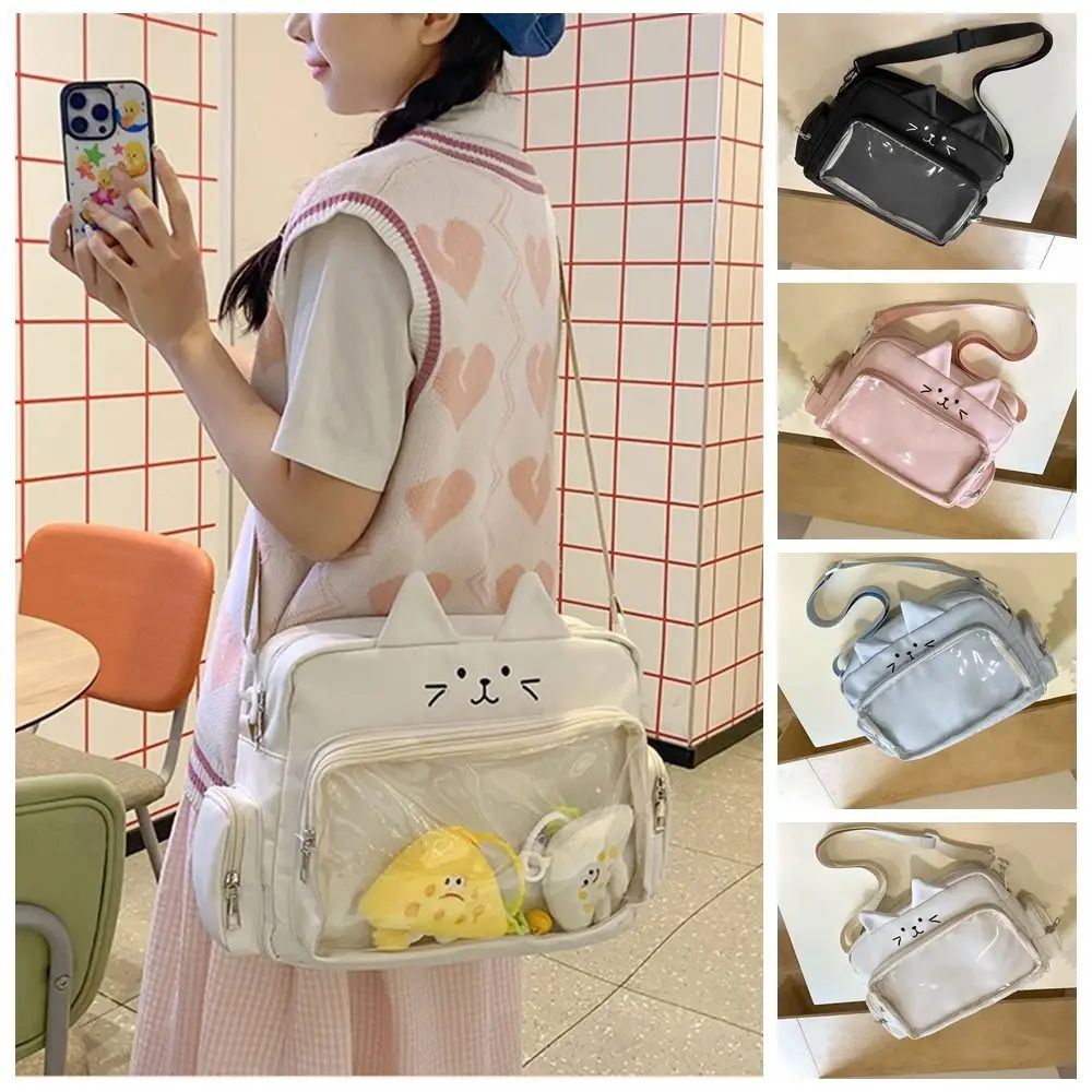 Creative Zipper Bag Kawaii Cat Itabag Cotton Doll Bag Nylon